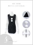 画像29: 【即日発送】【サンタ】ストーンビジューノースリーブタイトサンタコスプレ【コスプレ4点セット】【XS-Lサイズ/3カラー】[OF03] (29)