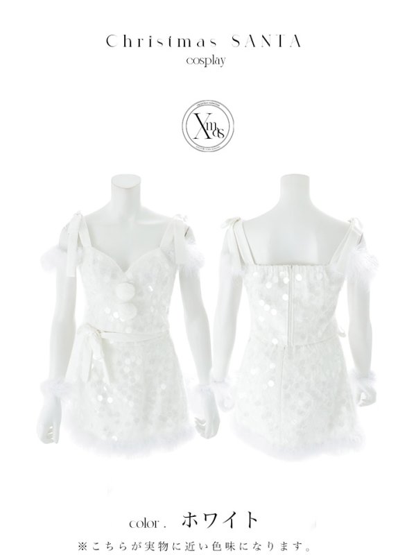 画像22: 【予約 / 12月上旬発送予定】【送料無料！】【サンタ】ラメニットリボンセットアップサンタコスプレ【コスプレ5点セット】【XS-Lサイズ/2カラー】[OF03] (22)