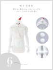 画像19: 【即日発送】【サンタ】ファービジューセットアップ雪だるまコスプレ【コスプレ6点セット】【XS-Mサイズ/1カラー】[OF03] (19)