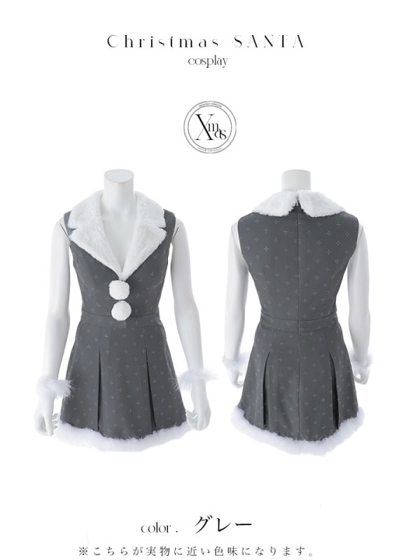 画像21: 【即日発送】【サンタ】ファー襟付きラメワンピサンタコスプレ【コスプレ4点セット】【S-Mサイズ/2カラー】[OF01] (21)