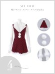画像20: 【即日発送】【サンタ】ファー襟付きラメワンピサンタコスプレ【コスプレ4点セット】【S-Mサイズ/2カラー】[OF01] (20)