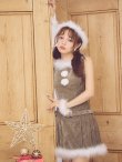 画像5: 【即日発送】【送料無料！】【サンタ】ベルト付きファーサンタコスプレ【コスプレ4点セット】【XS-XLサイズ/3カラー】[OF04/OF04] (5)