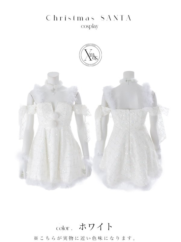 画像23: 【即日発送】【サンタ】ラメチュールオフショルリボンサンタコスプレ【コスプレ5点セット】【XS-Lサイズ/1カラー】[OF01] (23)