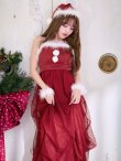 モデル：吉木千沙都（ちぃぽぽ）　身長：158cm　着用サイズ：Sサイズ