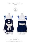画像30: 【sugar nine サンタコス 4点セット】【XS-XLサイズ/8カラー】グリッターリボン2段フレアサンタコスプレ[OF01] (30)