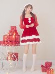 画像17: 【即日発送】【サンタコス 3点セット】【S-Lサイズ/1カラー】チュールシアーフレアサンタコスプレ[OF01] (17)