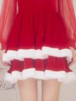 画像21: 【即日発送】【サンタコス 3点セット】【S-Lサイズ/1カラー】チュールシアーフレアサンタコスプレ[OF01] (21)