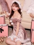 画像4: 【即日発送！】【サンタコス 5点セット】【XS-XLサイズ/3カラー】オフショルビジューリボンフレアサンタ[OF01] (4)