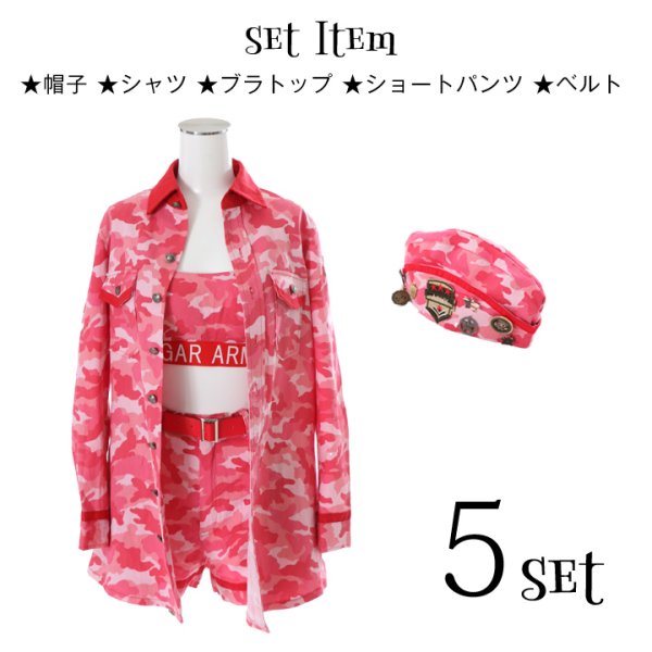 画像13: 【SALE!!】【即日発送】【ハロウィン5点セット】ピンクアーミーコスプレセット(パンツタイプ)【S-XLサイズ/1カラー】（STEE06 W）[HC03] (13)