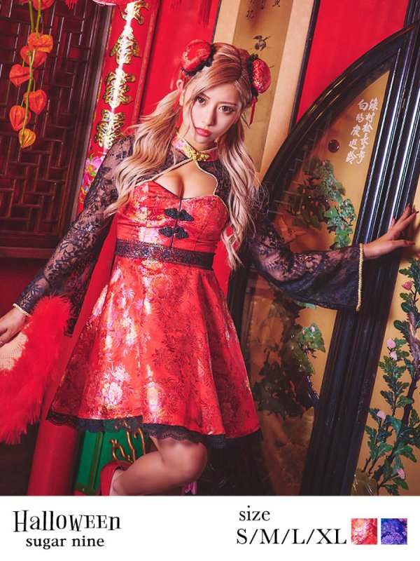 画像2: 【即日発送】フレアチャイナ服ドレスコスプレセット【sugar nineハロウィンコスプレ2点セット】【4サイズ/2カラー】(SE01YN)【OF01】 (2)