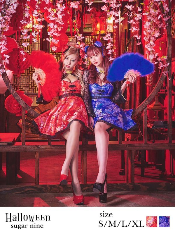 画像3: 【即日発送】フレアチャイナ服ドレスコスプレセット【sugar nineハロウィンコスプレ2点セット】【4サイズ/2カラー】(SE01YN)【OF01】 (3)