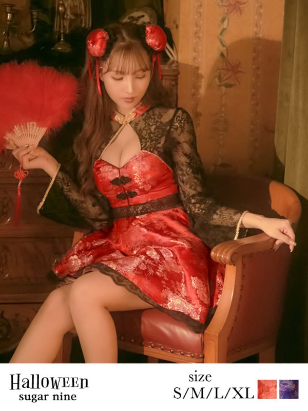 画像3: 【即日発送】フレアチャイナ服ドレスコスプレセット【sugar nineハロウィンコスプレ2点セット】【4サイズ/2カラー】(SE01YN)【OF01】 (3)