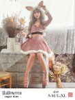 画像4: 【即日発送】フードバニーコスプレ/スカートベロアアニマルコスプレセット【sugar nineハロウィンコスプレ2点セット】【S〜XLサイズ/1カラー】【HC02】 (4)