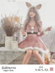 画像1: 【即日発送】フードバニーコスプレ/スカートベロアアニマルコスプレセット【sugar nineハロウィンコスプレ2点セット】【S〜XLサイズ/1カラー】【HC02】 (1)