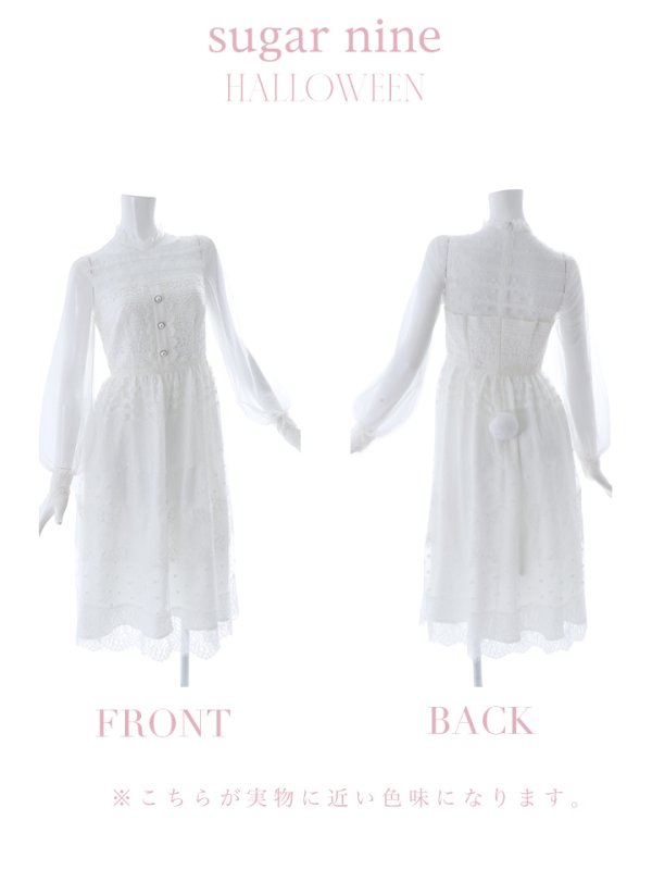 画像13: 【SALE!!】【即日発送】バニーワンピースコスプレ/レースワンピース【sugar nineハロウィン3点セット】【S-Lサイズ/1カラー】[OF01] (13)
