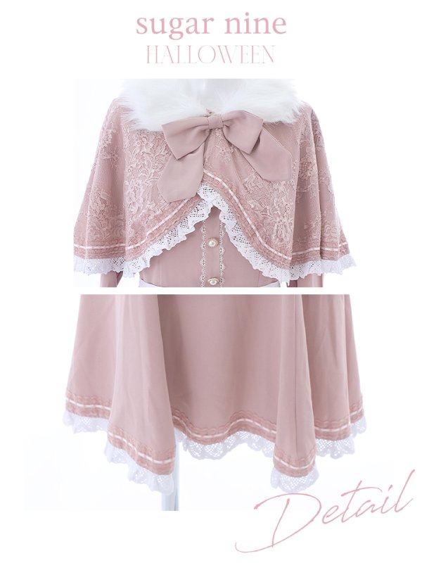 画像27: 【SALE!!】【即日発送】ファーポンチョ付きベアメイドコスプレ/ワンピースコスプレ【sugar nineハロウィン4点セット】【S-Lサイズ/1カラー】[OF01] (27)