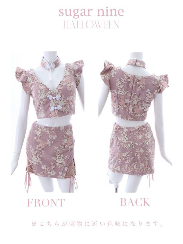 画像13: 【SALE!!】【即日発送】セットアップチャイナドレスコスプレ【sugar nineハロウィン4点セット】【XS-Lサイズ/2カラー】(SE01YN-WH)[OF01] (13)