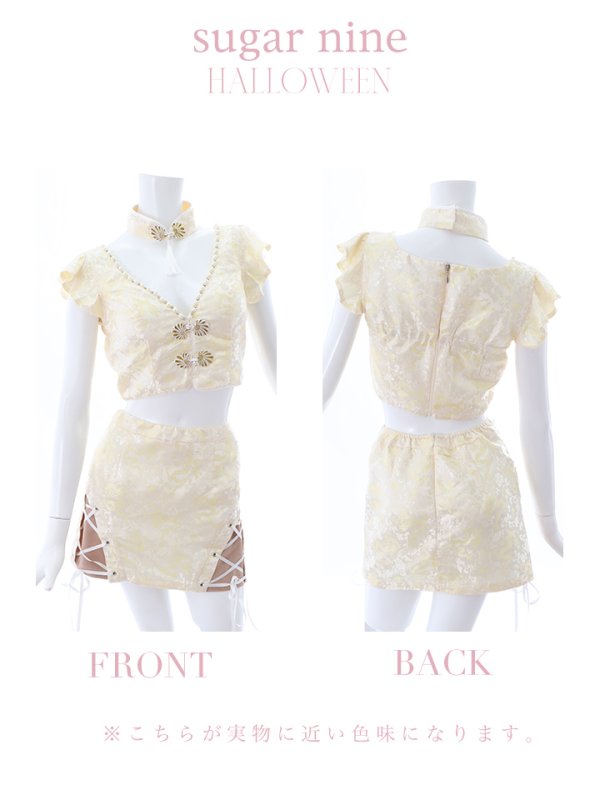 画像14: 【SALE!!】【即日発送】セットアップチャイナドレスコスプレ【sugar nineハロウィン4点セット】【XS-Lサイズ/2カラー】(SE01YN-WH)[OF01] (14)