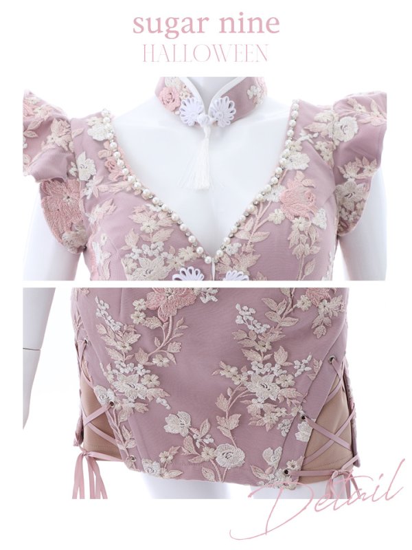 画像15: 【SALE!!】【即日発送】セットアップチャイナドレスコスプレ【sugar nineハロウィン4点セット】【XS-Lサイズ/2カラー】(SE01YN-WH)[OF01] (15)