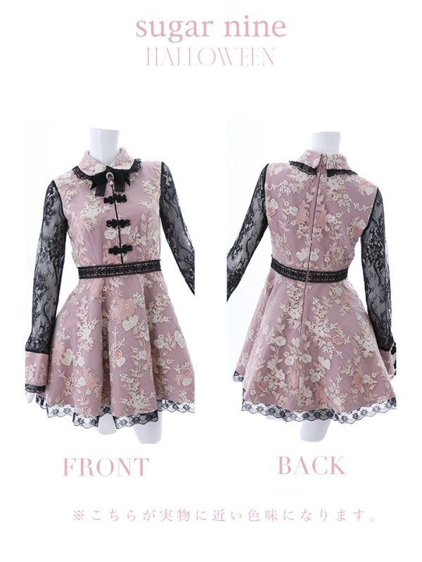 画像15: 【即日発送】【ハロウィン】 フレアスカートチャイナコスプレ 【コスプレ3点セット】[OF01] (15)