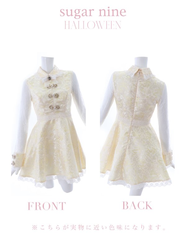 画像17: 【即日発送】Aライン/フレアスカートチャイナコスプレ【sugar nineハロウィン3点セット】【S-Mサイズ/2カラー】[HC03] (17)