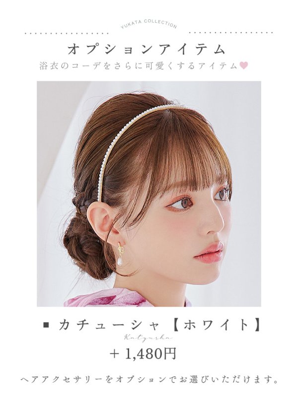 画像21: 【即日発送】アンティーク薔薇浴衣  【浴衣３点セット 浴衣/帯/下駄】[YMT] (21)