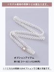 画像12: 即日発送!ピンク地×白レース浴衣 OBI-hira-100-ok-6-PBExW / HIMO-903-kj-W02 / HEKO-800-sb-5-W / GETA-02-ok-5-P) [YMT] (12)