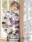 画像1: 【即日発送！】【浴衣】白地×百合柄浴衣 【浴衣３点セット 浴衣/帯/下駄】（OBI-hira-100-ok-7-PLMxW / HIMO-900-yn-1-B / HEKO-800-sb-3-BR / GETA-02-ok-6-PL ）[YMT] (1)