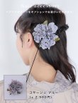 画像16: 【即日発送】ベージュ地に線画の椿浴衣 OBI-g-500-kj-9-NV  / HIMO-900-yn-4-GYxGY / YA-953-kn-BL / HEKO-800-sb-5-W / GETA-02-ok-2-IV [YMT] (16)