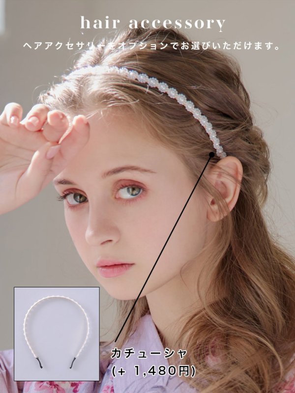 画像17: 【浴衣セール！】【即日発送】ピンクストライプ地x紫陽花浴衣  【浴衣３点セット 浴衣/帯/下駄】[YMT] (17)