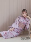 画像1: 【浴衣セール！】【即日発送】ピンクストライプ地x紫陽花浴衣  【浴衣３点セット 浴衣/帯/下駄】OBI-siwa-202-ok-1-BE / HIMO-900-yn-7-MOC / YA-1079-kj-4-W / HEKO-800-sb-3-BR / GETA-02-ok-5-P [YMT] (1)