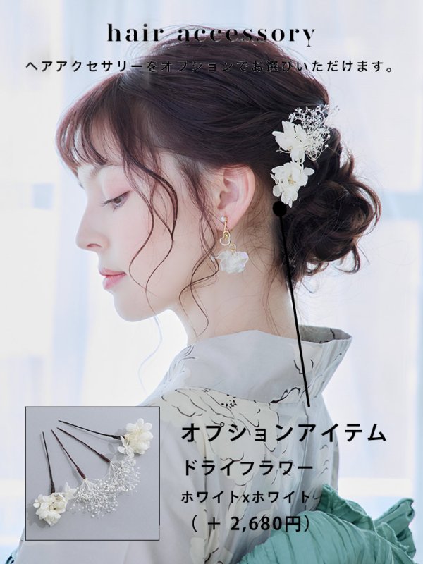 画像18: 【即日発送】グレー地にガーリー牡丹浴衣  【浴衣３点セット 浴衣/帯/下駄】[YMT] (18)