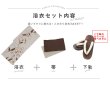 画像18: 【即日発送】ベージュ地にホワイトの百合柄浴衣  【浴衣３点セット 浴衣/帯/下駄】[YMT] (18)
