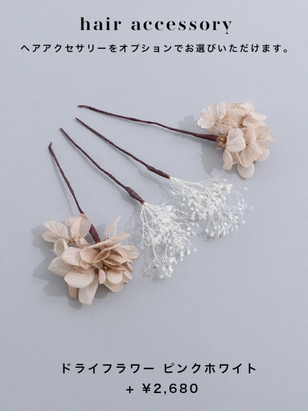 画像13: 【即日発送】【浴衣】エンジ×モダンハイビスカス浴衣【浴衣３点セット 浴衣/帯/下駄】[OF04] (13)