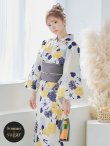 画像3: 【浴衣】イエローとブルーのニュアンス花柄浴衣  【浴衣３点セット 浴衣/帯/下駄】19obi-37 / Yhimo-GY×GY / A953kn-W / YCA68kn-W / Yheko-W / CG-15-IV【YMT】 (3)