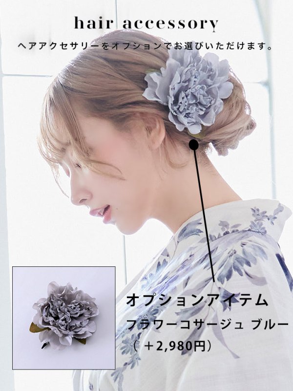 画像19: 【即日発送！】可憐なニュアンスパープル鈴蘭浴衣  【浴衣３点セット 浴衣/帯/下駄】[YMT] (19)