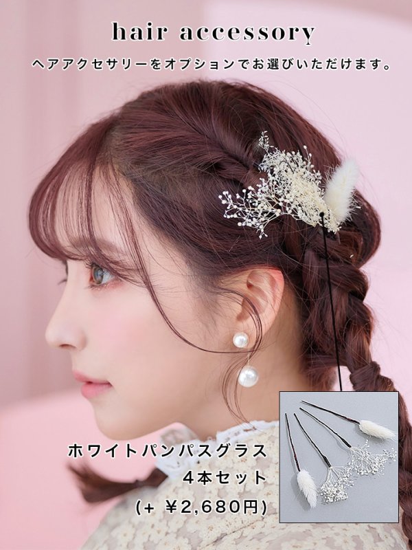 画像6: 【即日発送】くすみピンク地x小花レース浴衣  【浴衣３点セット 浴衣/帯/下駄】[YMT] (6)