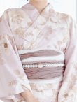 画像21: 【即日発送】ピンクベージュ×ホワイトローズ浴衣  【浴衣３点セット 浴衣/帯/下駄】[YMT] (21)