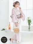 画像3: 【即日発送】ピンクベージュ×ホワイトローズ浴衣  【浴衣３点セット 浴衣/帯/下駄】[YMT] (3)