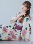 画像1: 【即日発送】はいからピンクの紫陽花浴衣  【浴衣３点セット 浴衣/帯/下駄】OBI-siwa-201-wk-4-PL / HIMO-900-yn-8-P / HEKO-800-sb-5-W / YA-954-kj-P / YA-1017-am-W / GETA-01-kj-7-P [YMT] (1)
