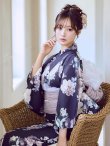 画像9: 【即日発送】クラシカルフラワーブーケ浴衣  【浴衣３点セット 浴衣/帯/下駄】[OF04] (9)