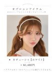 画像16: 【即日発送】アプリコットピンク牡丹浴衣  【浴衣３点セット 浴衣/帯/下駄】[OF04/HC03] (16)