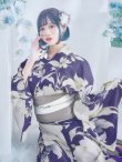 画像2: 【即日発送】ネイビークラシカルフラワー浴衣【浴衣３点セット 浴衣/帯/下駄】[YMT] (2)