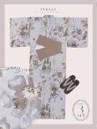 画像19: 【即日発送】ブラウンアンティークフラワー浴衣【浴衣３点セット 浴衣/帯/下駄】[OF04] (19)