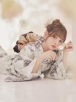 画像1: 送料無料！エクリュアンティークローズ浴衣【浴衣３点セット 浴衣/帯/下駄】[OF04]【予約 / 4月上旬発送予定】 (1)