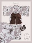 画像31: 【即日発送】モカブラウンアンティークブーケ浴衣【浴衣３点セット 浴衣/帯/下駄】[OF04] (31)