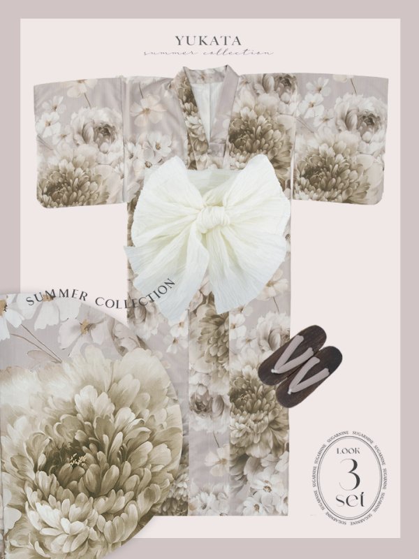 画像39: 送料無料！ニュアンスブラウン浴衣【浴衣３点セット 浴衣/帯/下駄】[OF04]【予約 / 4月上旬発送予定】 (39)