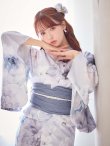 画像10: 送料無料！ニュアンスブルー浴衣【浴衣３点セット 浴衣/帯/下駄】[OF04]【予約 / 4月上旬発送予定】 (10)