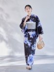 画像10: 【即日発送】大人ネイビー牡丹浴衣【浴衣３点セット 浴衣/帯/下駄】[OF04] (10)