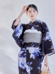 画像11: 【即日発送】大人ネイビー牡丹浴衣【浴衣３点セット 浴衣/帯/下駄】[OF04] (11)